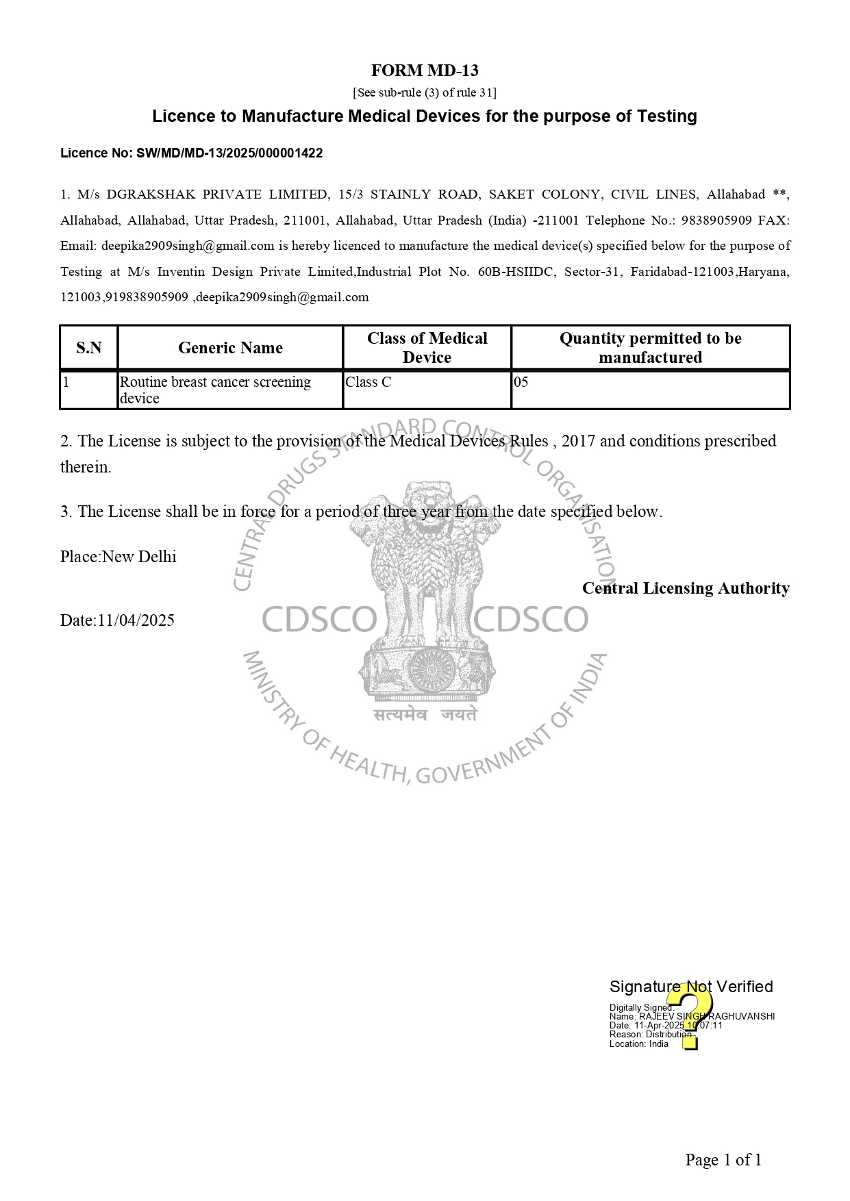 TiE Women Certificate